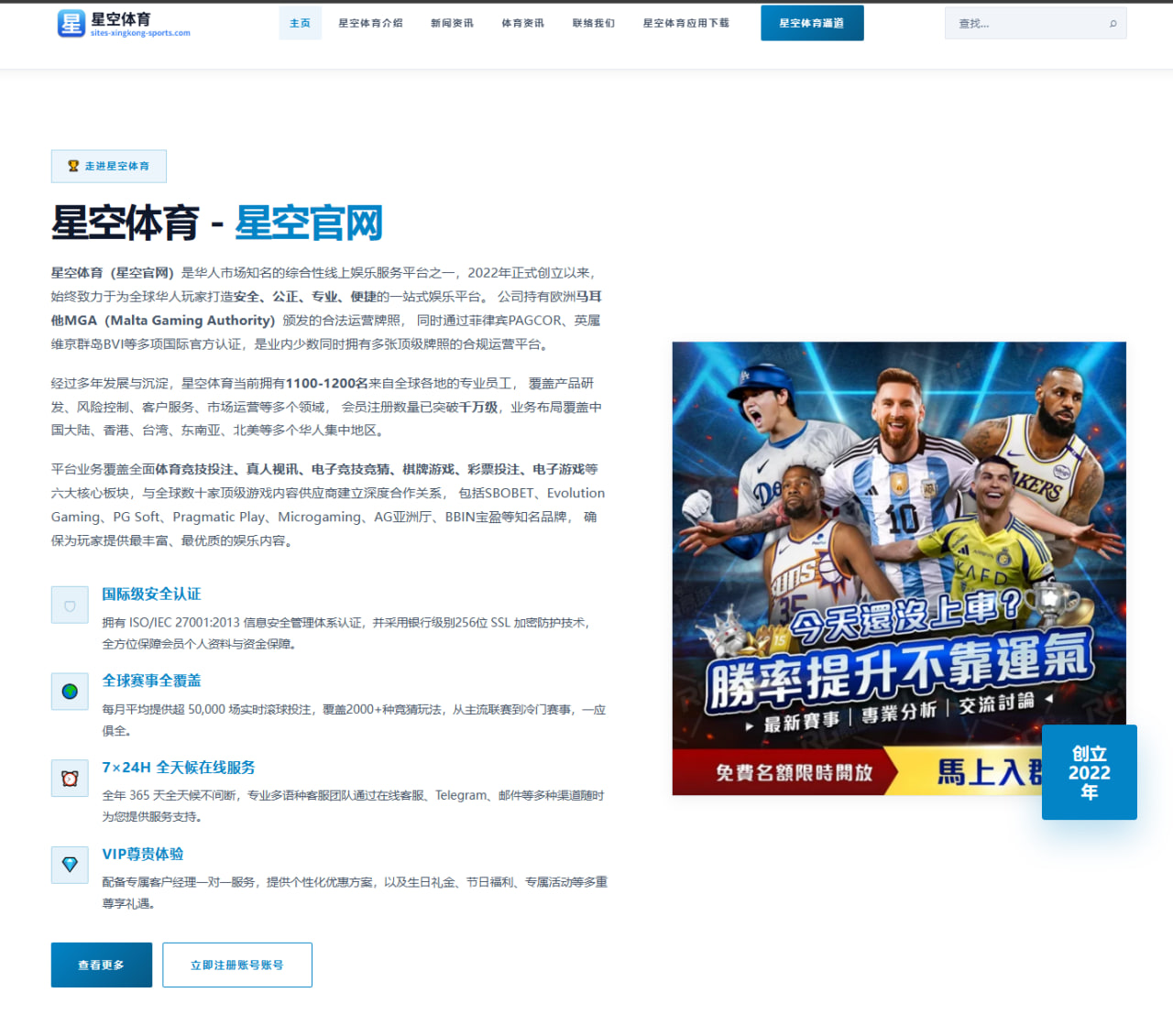 赵心童资格赛连胜状态回暖 斯诺克复苏路径愈发清晰可见