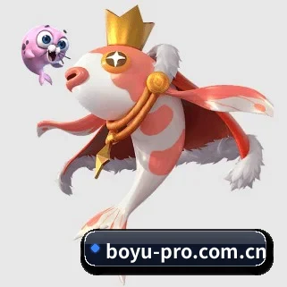 博鱼 APP